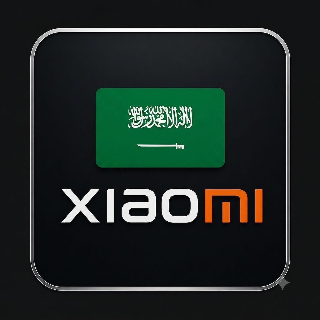 شیائومی اکانت Saudi Arabia عربستان