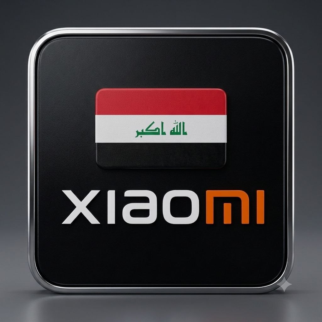 شیائومی  اکانت IRAQ عراق